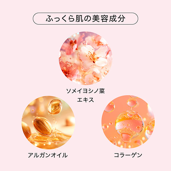 HACCI BEE Bath Salt Floral Honey, 300g, Fresh Floral Scent