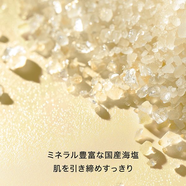 HACCI BEE Bath Salt Milky Honey, 300g, Powdery Honey Scent