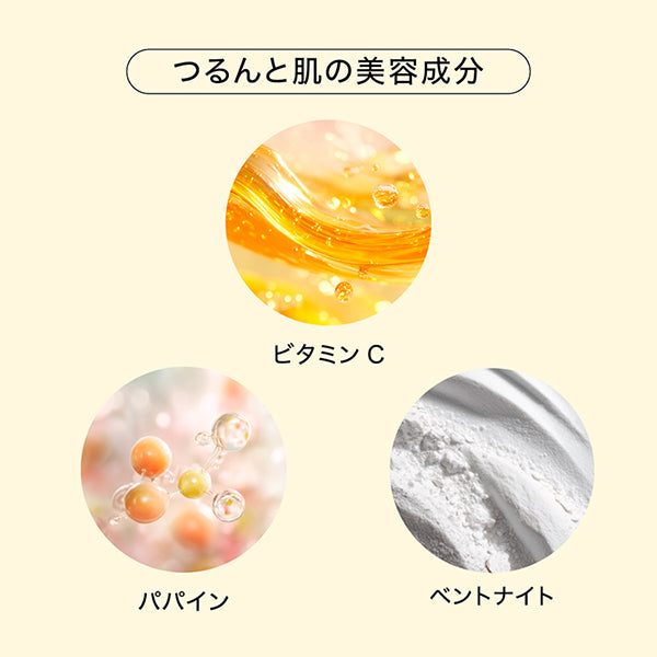 HACCI BEE Bath Salt Milky Honey, 300g, Powdery Honey Scent