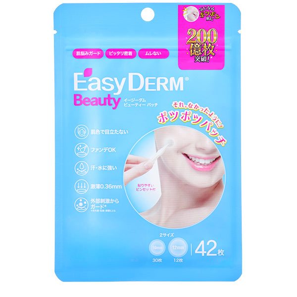 Easyderm Beauty Spot Patch, 42 Patches