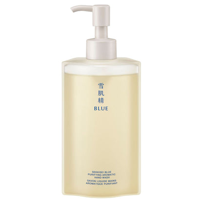 Purifying Aroma Hand Wash, 250ml