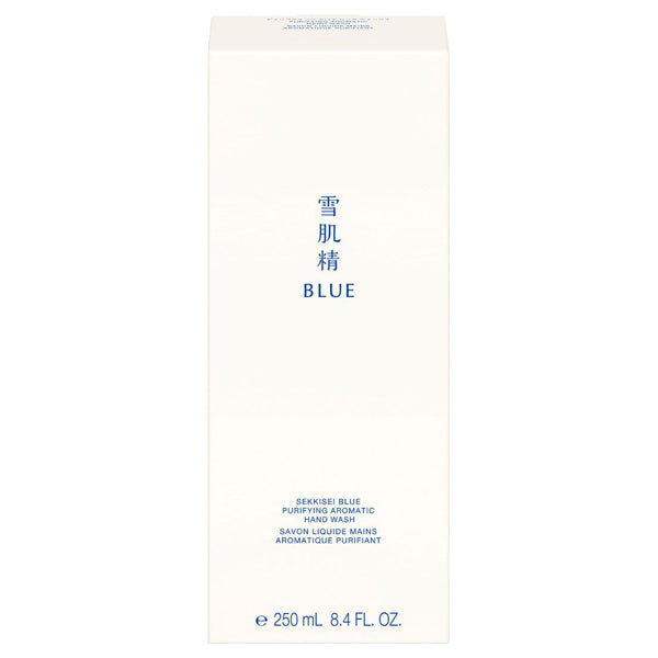 Purifying Aroma Hand Wash, 250ml