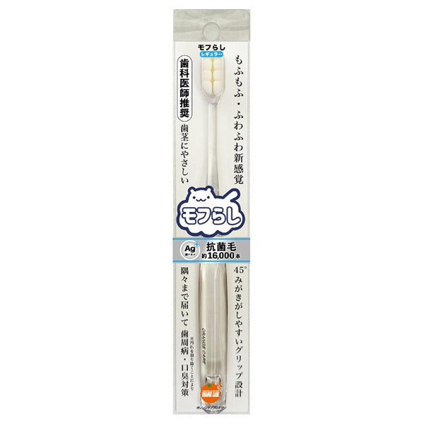 Orange Care Mofurashi Regular