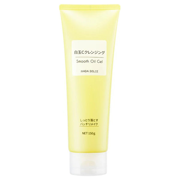 HADA DOLCE Shirotama C Cleansing Smooth Oil Gel, 150g