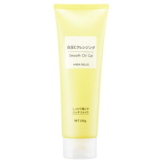 HADA DOLCE Shirotama C Cleansing Smooth Oil Gel, 150g