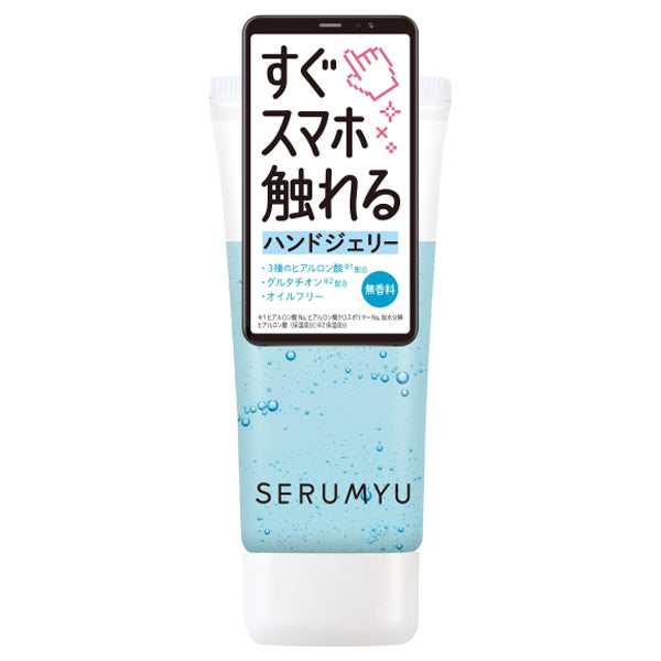 Naris Up Ceramyu Hand Jelly HA, 60g (Non-sticky)