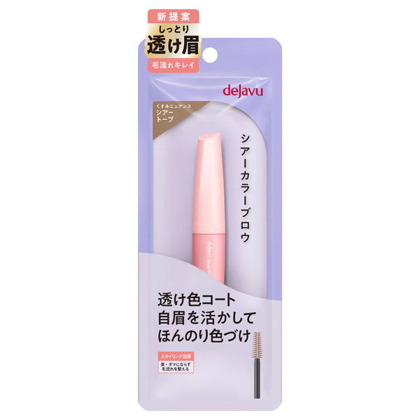 dejavu Sheer Color Brow, 3 Sheer Tove, 21g