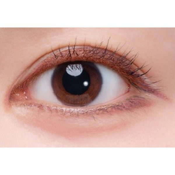 MSH Love Liner Cream Fit Pencil R Ultra Fine Oval Limited (Honey Peach)