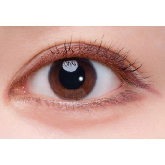 MSH Love Liner Cream Fit Pencil R Ultra Fine Oval Limited (Honey Peach)