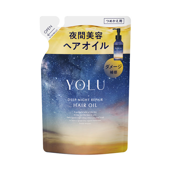 YOLU Repair Hair Oil (Deep Night) Refill, 65ml (Bergamot & Magnolia)