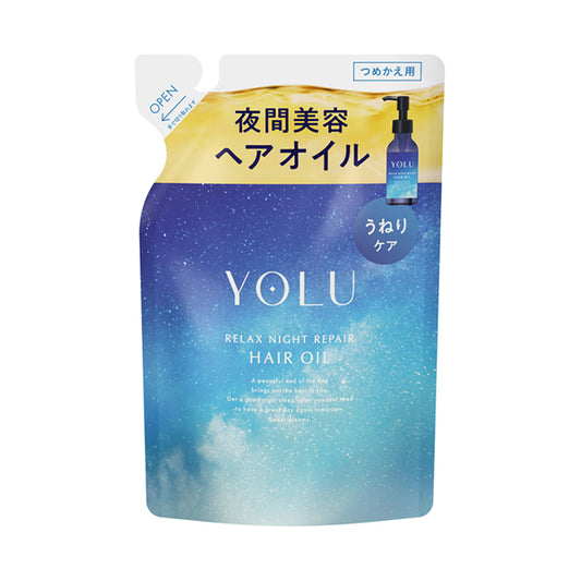 YOLU Repair Hair Oil (Relax Night) Refill, 60ml (Jasmine & Petitgrain)