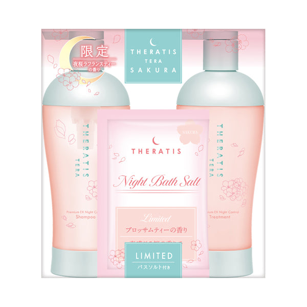 THERATIS Terra Premium EX Night Control Bath Salt Pair Set, Sakura, 435ml, 435g, 50g