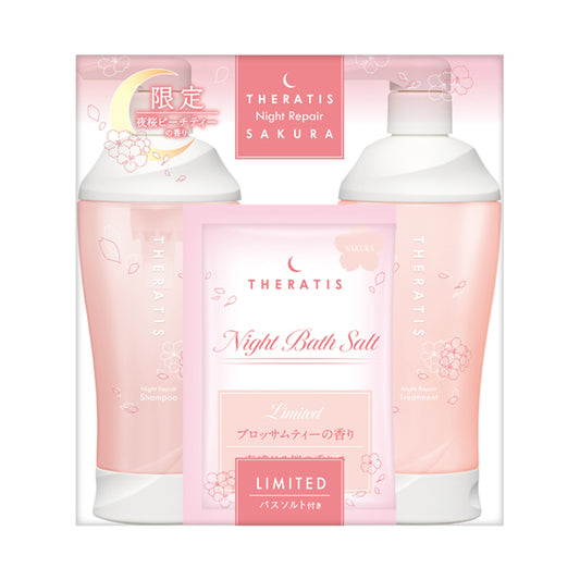 THERATIS Night Repair Pair Set with Bath Salts, Sakura, 435ml, 435g, 50g