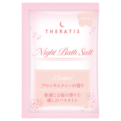 THERATIS Night Repair Pair Set with Bath Salts, Sakura, 435ml, 435g, 50g