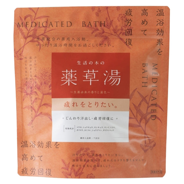 Life Tree (Tree of Life) Herbal Bath "I want to relieve fatigue", 7 Packs