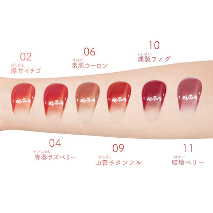 Moke Iron Tint, 9, 2.4g