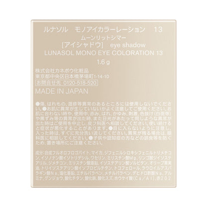 Mono Eye Coloration, 13 Moonlit Shimmer, 1.6g