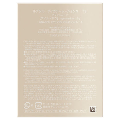 Eye Coloration N, 19 Ash Moon, 7g