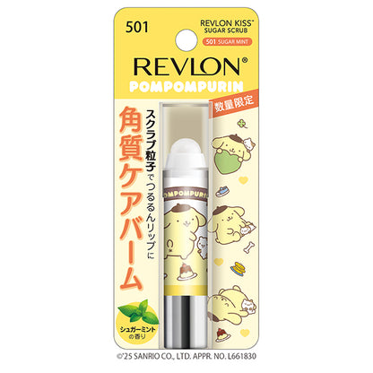 Revlon Kiss Sugar Scrub (501 Sugar Mint Pompompurin)
