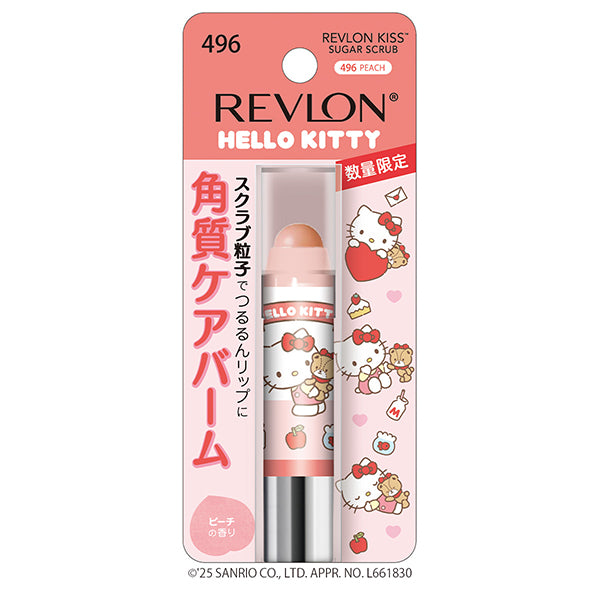 Revlon Kiss Sugar Scrub (496 Peach Hello Kitty)