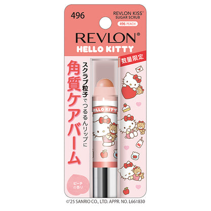 Revlon Kiss Sugar Scrub (496 Peach Hello Kitty)