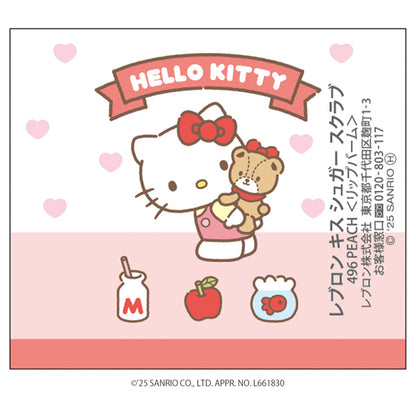 Revlon Kiss Sugar Scrub (496 Peach Hello Kitty)
