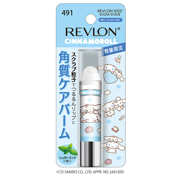 Revlon Kiss Sugar Scrub (491 Sugar Mint Cinnamoroll)