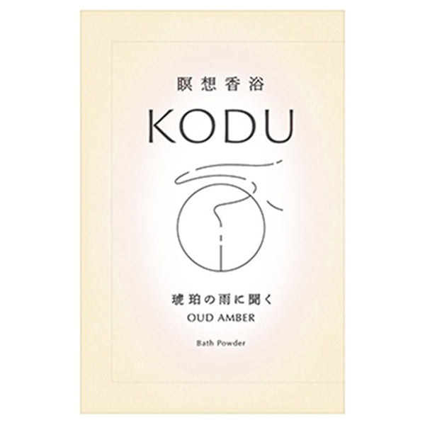 KODU Bath Powder (Oud Amber), 30g