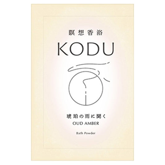 KODU Bath Powder (Oud Amber), 30g
