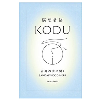 KODU Bath Powder (Sandalwood Herb), 30g