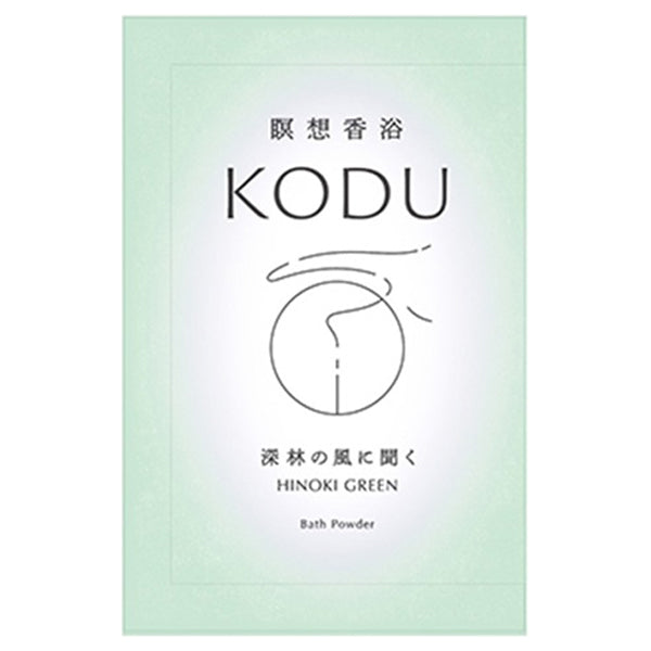 KODU Bath Powder (Hinoki Green), 30g
