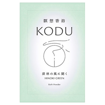KODU Bath Powder (Hinoki Green), 30g
