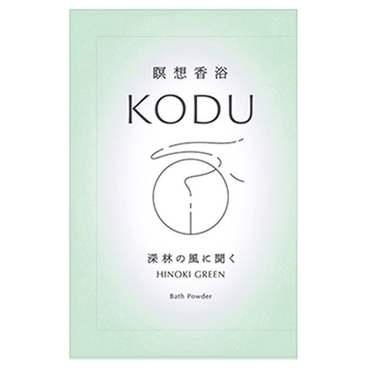 KODU Bath Powder (Hinoki Green), 30g