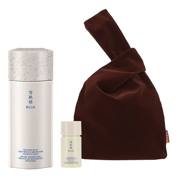Sekkisei BLUE Deep Breath Meditation Aroma Mist Limited Kit