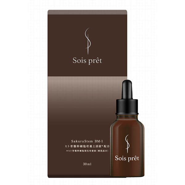 Soispret Serum, 30ml