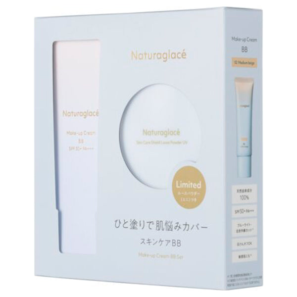 naturaglace Makeup Cream BB 02MB Set SPF50+ PA+++ (02 Medium Beige)