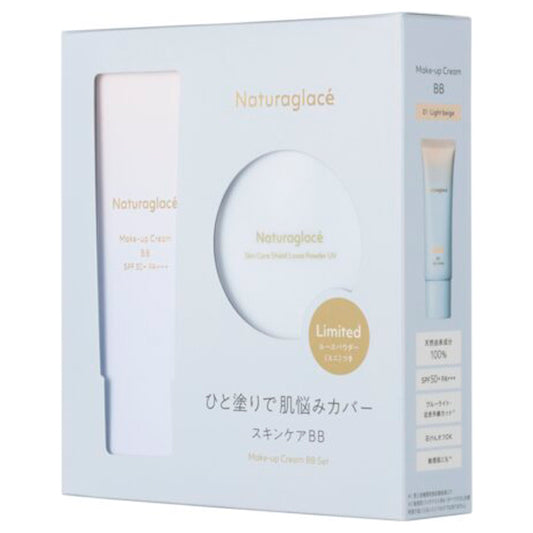 naturaglace Makeup Cream BB 01LB Set SPF50+ PA+++ (01 Light Beige)