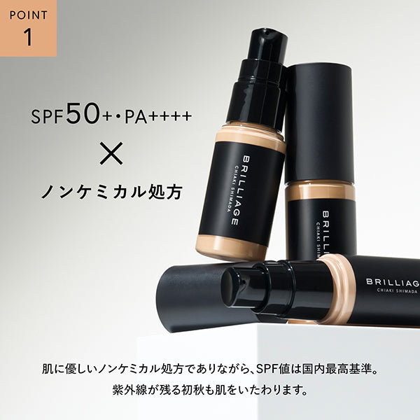 Radiant Long Stay Liquid Foundation, SPF50+, PA++++, 40g, 35g
