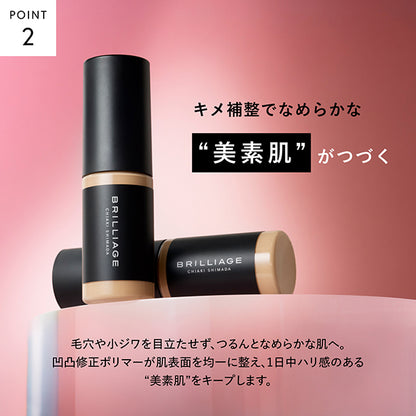 Radiant Long Stay Liquid Foundation, SPF50+, PA++++, 40g, 35g