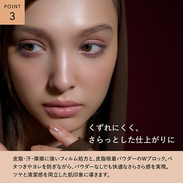 Radiant Long Stay Liquid Foundation, SPF50+, PA++++, 40g, 35g