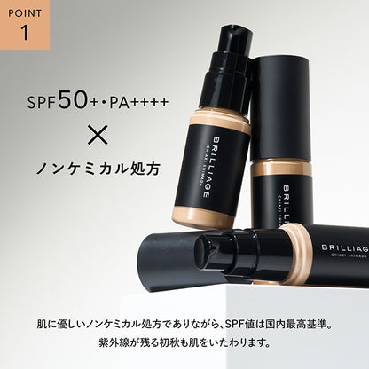 Radiant Long Stay Liquid Foundation, SPF50+, PA++++, 20g, 35g