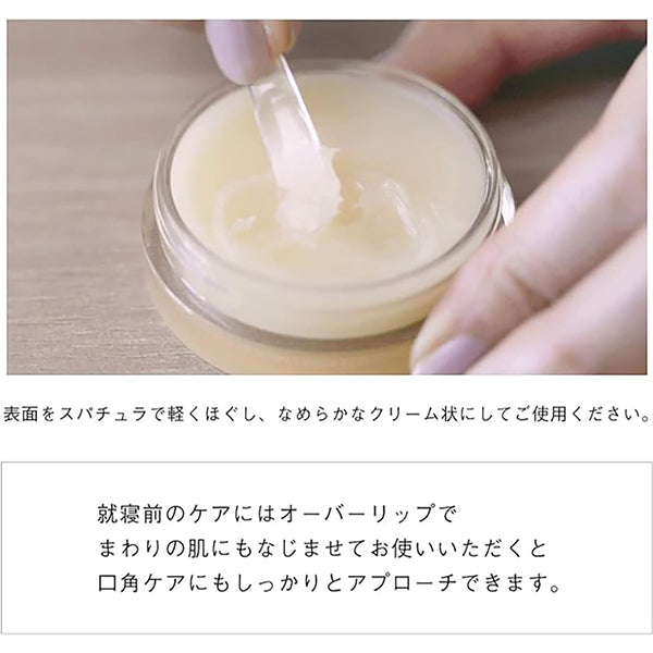 ROAliv Honey Melty Conc, 14g