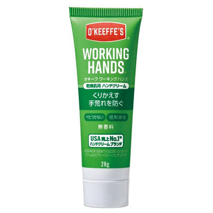O’KEEFFE’S Working Hands Tube, 28g