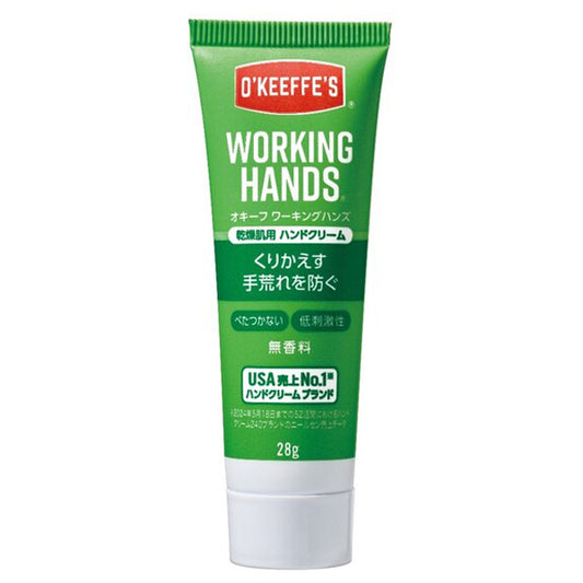 O’KEEFFE’S Working Hands Tube, 28g
