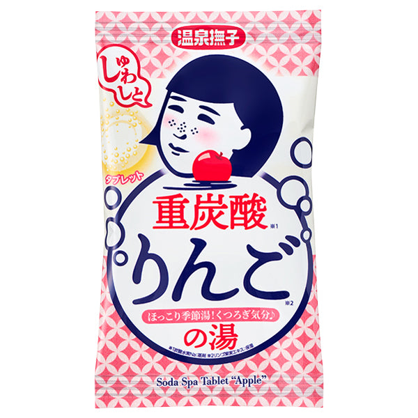 Onsen Nadeshiko Bicarbonate Bath Tablet (Apple), 1 Piece