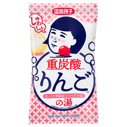 Onsen Nadeshiko Bicarbonate Bath Tablet (Apple), 1 Piece