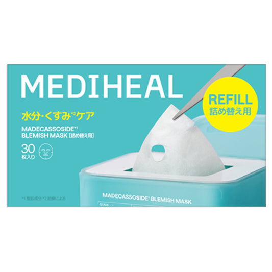 MEDIHEAL Madecassoside Blemish Mask Refill, 30 Sheets