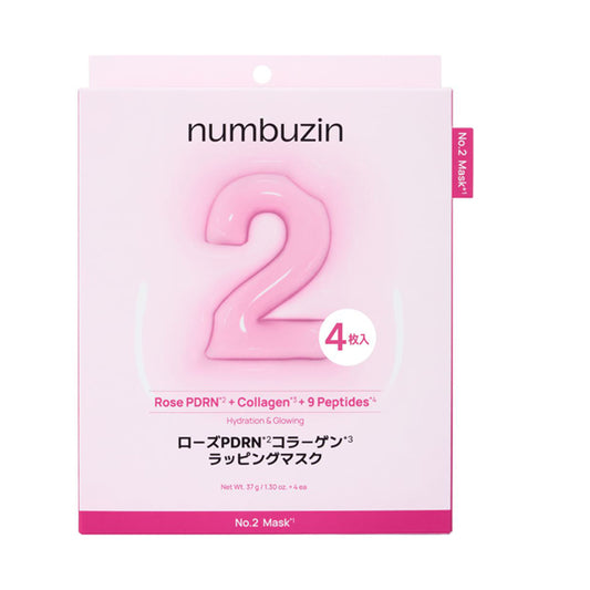 No. 2 Rose PDRN Collagen Wrapping Mask, 4 sheets