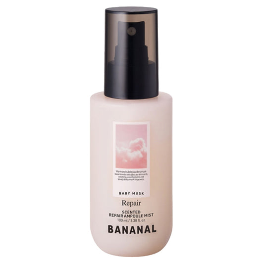 BANANAL Scented Repair Ampoule Mist (Baby Musk), 100ml