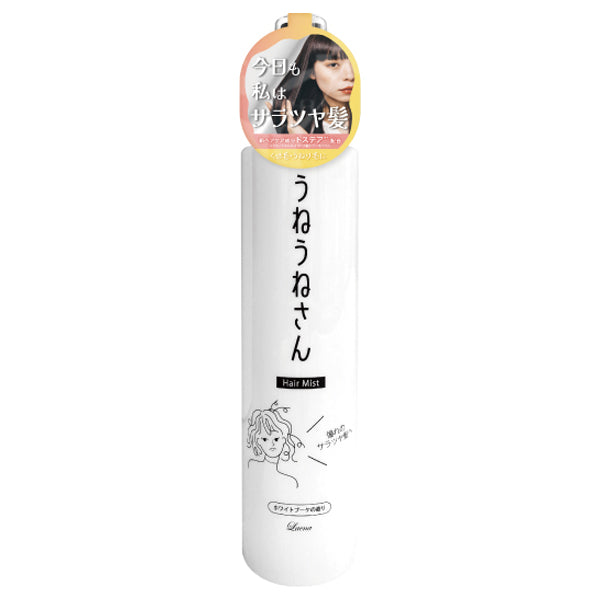 Laena UN Hair Mist, 200ml